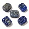 Natural Lapis Lazuli Beads, Rectangle with Carved Flower, 18~19x14~15x7~8.5mm, Hole: 0.8mm