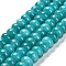 Dyed Natural White Jade Beads Strands, Rondelle, Dark Turquoise, 10x6mm, Hole: 1mm, about 61pcs/strand, 15.20 inch(38.6cm)