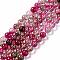 K9 Glass K9 Glass, Imitation Cherry Quartz Beads Strand, Round, Deep Pink, 6mm, Hole: 1mm, about 69pcs/strand, 14.76 inch(37.5cm)