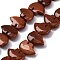 Synthetic Goldstone Beads Strands, Zuni Bear, 12~13x18.5~19.5x6~6.5mm, Hole: 1mm, about 28~33pcs/strand, 12.99~16.54 inch(33~42cm)