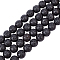 4 Strands Natural Lava Rock Beads Strands, Round, Black, 12mm, Hole: 1.2mm, about 32pcs/strand, 4strands