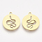 201 Stainless Steel Pendants, Laser Cut Pendants, Flat Round with Snake, Golden, 17x15x1mm, Hole: 1.4mm