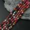 Natural Agate Round Beads Strand, Dyed, Faceted, Mixed Color, 6mm, Hole: 1mm, about 62pcs/strand, 14.17 inch