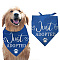 Cotton Dog's Kerchief, Triangle Pet's Bandana, Word, 380x780mm