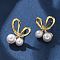 Brass Stud Earrings, with ABS Imitation Pearls, Rack Plating, Long-Lasting Plated, Lead Free & Cadmium Free, Bowknot, Real 18K Gold Plated, 13x11mm