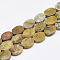 Natural Crazy Lace Agate Beads Strands, Oval, 14~15x10~11x5mm, Hole: 1mm, about 28pcs/strand, 15.3 inch~16.1 inch