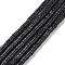 Synthetic Turquoise Beads Strands, Dyed, Column, Black, 4x2~2.5mm, Hole: 0.7mm, about 194pcs/strand, 15.28~15.35''(38.8~39cm)