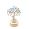 Natural Aquamarine Chips Tree Night Light Lamp Decorations, Wooden Base with Copper Wire Feng Shui Energy Stone Gift for Home Desktop Decoration, Lamp with USB Cable, 120mm
