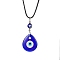 Lampwork Teardrop with Evil Eye Pendant Necklaces, with Imitation Leather Cords, Platinum, 17.60 inch(44.7cm)