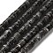 Natural Larvikite Beads Strands, Disc, Heishi Beads, 6x1.5mm, Hole: 0.6mm, about 239pcs/strand, 15.28~15.35''(38.8~39cm)
