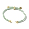 Adjustable Nylon Cotton Cord Making, with Rack Plating Brass Findings, Golden, Aquamarine, 4-3/4~8-7/8 inch(12~22.5cm), 3mm, Hole: 2mm