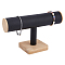 DICOSMETIC 1Pc Bracelet Display Stand T-bar Jewelry Showcase Watch Bangle Organizer Wood Base Organizer Bracelet Holder for Selling Business Home Decor, Black