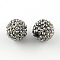 Resin Rhinestone Beads, with Acrylic Round Beads Inside, for Bubblegum Jewelry, Gray, 16x14mm, Hole: 2~2.5mm