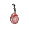 Synthetic Cherry Quartz Glass Pendant Decorations, with Brass Lobster Claw Clasps and Iron Findings, Teardrop, 46~48.5mm