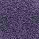 Круглые бусины toho X-SEED-TR11-0567-2