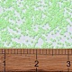 Бусины Миюки Делика SEED-MY11-DB1858-4