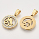 201 подвеска из нержавеющей стали STAS-N089-83G-2