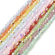 Выпечка окрашенные стеклянные бусины пряди DGLA-F029-J2mm-A