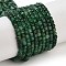 Natural African Jade Beads Strands, Grade AA, Faceted Table Cut Cube, 2x2x2mm, Hole: 0.5mm, about 199pcs/strand, 15.71''(39.9cm)