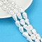 Electroplate Porcelain Imitation Pearl Beads Strands, Baroque, White, 15x11x10mm, Hole: 1.2mm, about 27pcs/strand, 16.02''(40.7cm)