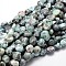 Natural Larimar Nuggets Beads Strands, 11~13x10~12mm, Hole: 1mm, about 15.5 inch