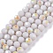 Electroplate Opaque Solid Color Glass Beads Strands, Half Rainbow Plated, Faceted, Rondelle, Light Grey, 4x3mm, Hole: 0.4mm, about 110~115pcs/strand, 39~40cm