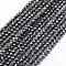 Terahertz Stone Beads Strands, Faceted, Round, 3mm, Hole: 0.5mm, about 113pcs/strand, 38cm
