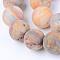 Natural Crazy Lace Agate Beads Strands, Round, Frosted, 6~6.5mm, Hole: 1mm, about 58~60pcs/strand, 14.5 inch