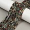 Natural African Bloodstone Beads Strands, Faceted, Round, 4~4.5mm, Hole: 0.8mm, about 98pcs/strand, 15.51''(39.4cm)