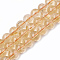 Natural Citrine Beads Strands, Round, 6mm, Hole: 1mm, about 64pcs/strand, 15.7 inch