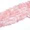 Natural Rose Quartz Beads Strands, Chips, 8~20x8~18mm, Hole: 1mm, about 31.5 inch