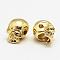 Brass Beads, Skull, Cadmium Free & Nickel Free & Lead Free, Real 18K Gold Plated, 11x8.5x10.2mm, Hole: 2mm