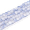 Crackle Glass Beads Strands, Round, Two Tone, Frosted, Medium Slate Blue, 4~4.5x3~4mm, Hole: 0.9mm, about 215~221pcs/strand, 30.31~31.50 inch(77~80cm)