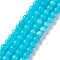 Natural White Jade Imitation Amazonite Beads Strands, Round, Dyed, 6mm, Hole: 0.8mm, about 61pcs/strand, 14.76 inch(37.5cm)