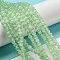 Cat Eye Beads Strands, Round, Aquamarine, 4mm, Hole: 0.7mm, about 100~105pcs/strand, 14.37~14.69 inch(36.5~37.3cm)