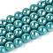 Electroplate Opaque Glass Beads Strands, Round, AB Color Plated, Dark Cyan, 9.5~10mm, Hole: 1.2mm, about 39~41pcs/strand, 14.57~15.75 inch(37~40cm)