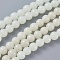 Synthetic Luminous Stone Beads Strands, Round, 6mm, Hole: 0.8mm, about 68pcs/strand, 14.8 inch(37.7cm)