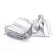 Сумочки из органзы OP-S009-12x9cm-01-1