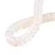 Opalite бисер пряди G-T138-47-6