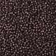 Круглые бусины toho X-SEED-TR08-PF2114-2