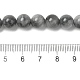 Природные орлиный глаз бисер нитей G-I281-02-8mm-01-4
