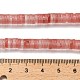 Вишневого кварца стеклянные бусы пряди G-G175-N16-01-5