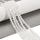 Бусины из натурального белого нефрита G-B128-A02-01-3