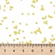 Цилиндрический бисер SEED-H001-H17-3