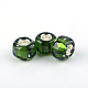 Стеклянные бусины matsuno mgb SEED-R033-4mm-55RR-4