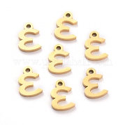 Подвески из нержавеющей стали 304 STAS-F267-10E-G