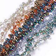 Стеклянные бусины GLAA-H022-07