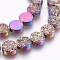 Electroplated Non-magnetic Synthetic Hematite Beads Strands, Textured Flat Round, Multi-color Plated, 10x4mm, Hole: 1mm, about 40pcs/strand, 15.94 inch(40.5cm)