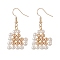 Natural Pearl Dangle Earrings, Golden Brass Wire Wrap Jewelry for Women, Heart Pattern, 40mm, Pin: 0.7mm