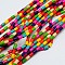 Synthetic Turquoise Beads Strands, Dyed, Column, Mixed Color, 8~9x5mm, Hole: 1mm, about 46pcs/strand, 15.2 inch